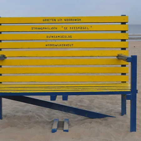 Bright In Near Sea